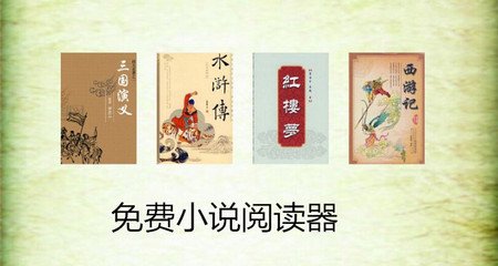 菲律宾工作移民条件是什么(移民条件更新)